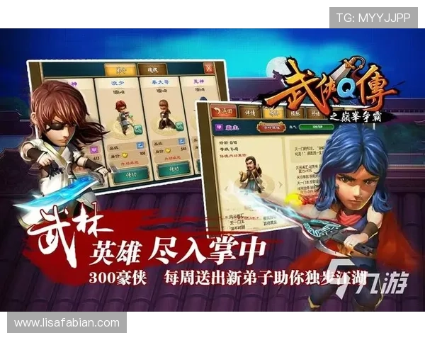 九游客户中心最新功能上线介绍带你了解平台新增的便捷操作与智能服务工具