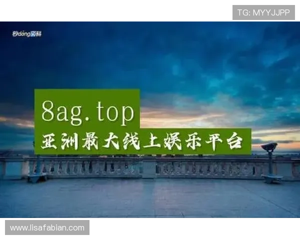 尊龙人生就是博首页下载:最新版本下载安装指南与常见问题解答