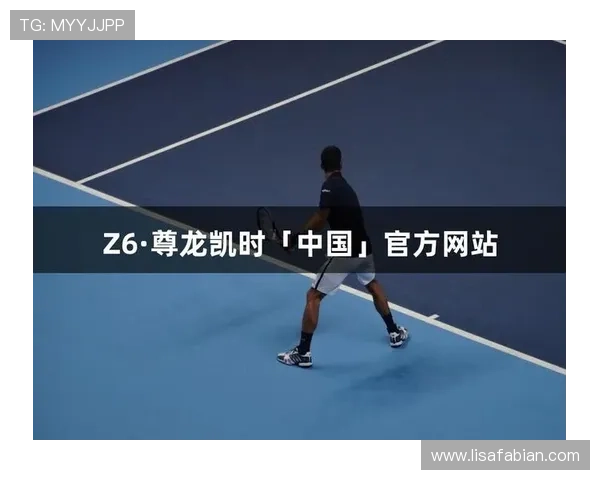 探索尊龙凯时备用网址的使用技巧，提升您的游戏胜率与乐趣