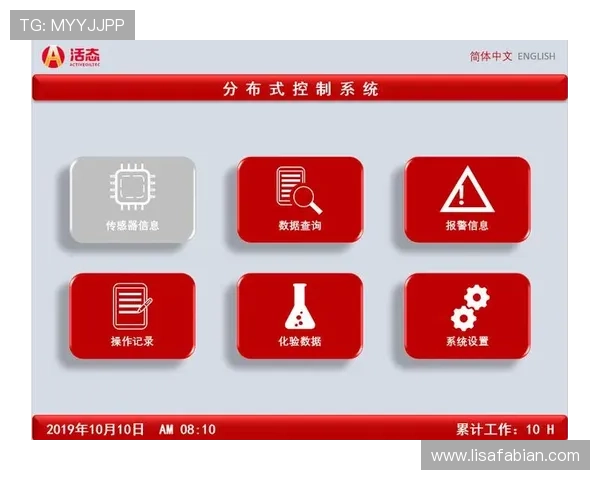 凯时k66安全保障措施全面升级，保障玩家账号资金安全的实用技巧