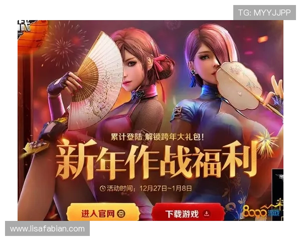 在9游平台啊找到专属的游戏福利和定期举办的丰富线上线下活动