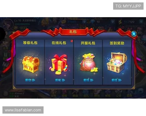 尊龙官方网站官网最新优惠活动与福利礼包，丰富你的游戏体验