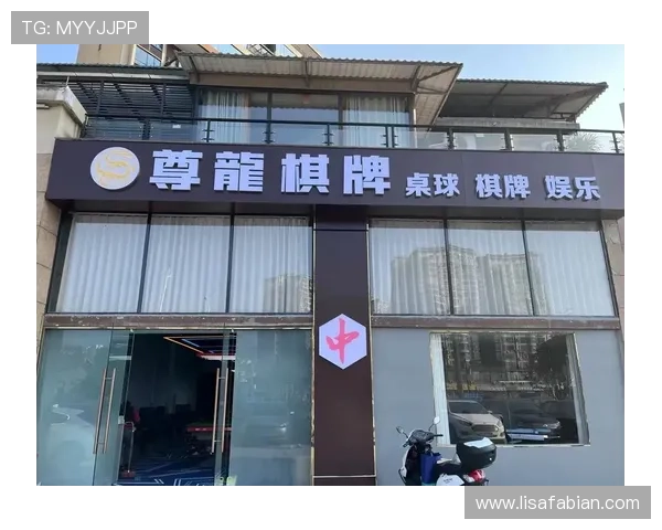 尊龙棋牌娱乐平台最新优惠活动让玩家享受更多实惠福利