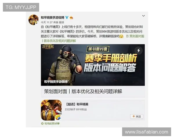 Z6尊龙备用网址最新版本上线，详细介绍功能优化与玩家常见问题解决方案