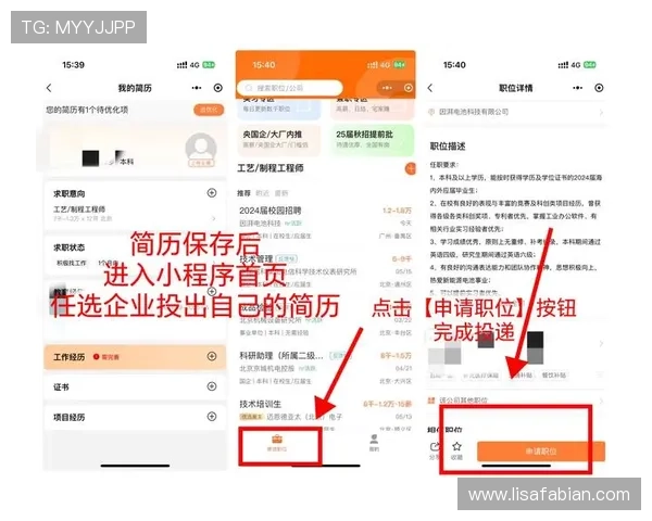 凯时地址登录入口官方渠道推荐，确保账号安全畅玩游戏无忧
