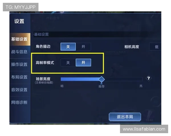凯时线上手机版为玩家提供专业的游戏攻略和技巧，助力提升胜率