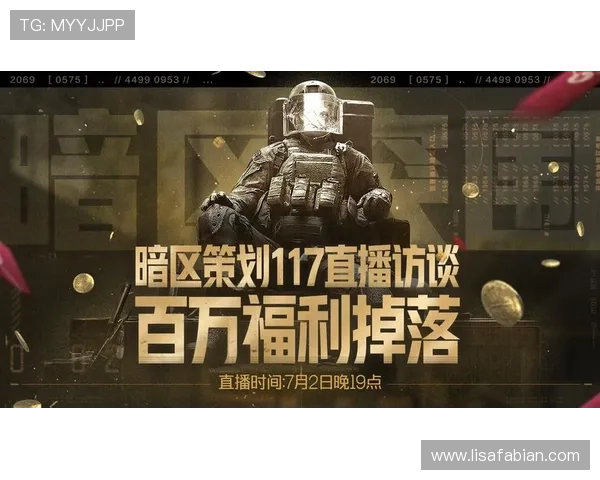 尊龙凯时开户下载官网优惠活动不断，丰富奖励助力玩家轻松提升游戏体验和战斗实力