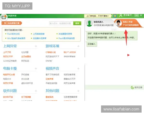 凯时的网址安全登录技巧，教你如何识别正规入口避免账号被盗风险