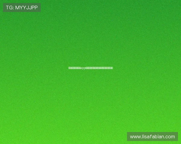 利用尊龙手机娱乐app获取最新世界杯新闻报道和赛事热点分析